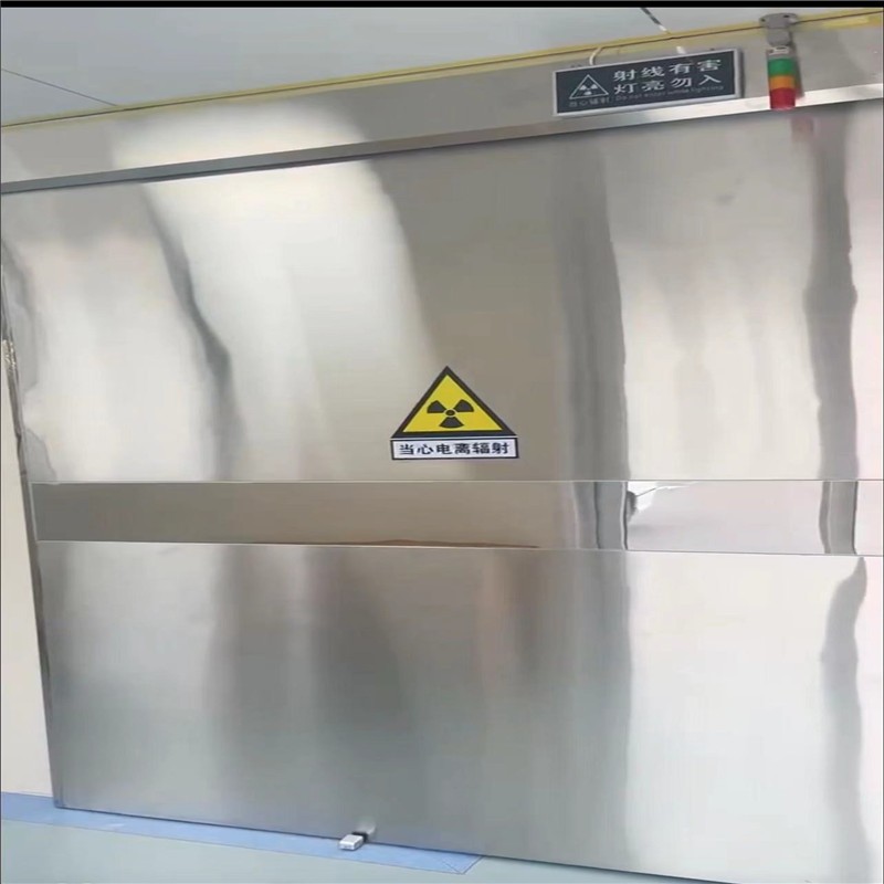 本溪防幅射铅门